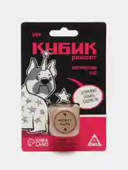 Кубик решает "Магический куб"