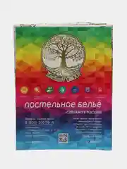 Постельное белье детское 1.5 спальное Поплин ivSubelIa "Эра-динозавров", 50x70
