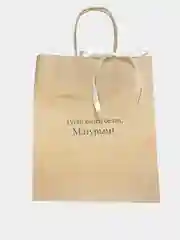 Бирюзовый подарочный пакет, крафтовый, бумажный "С днем рождения"