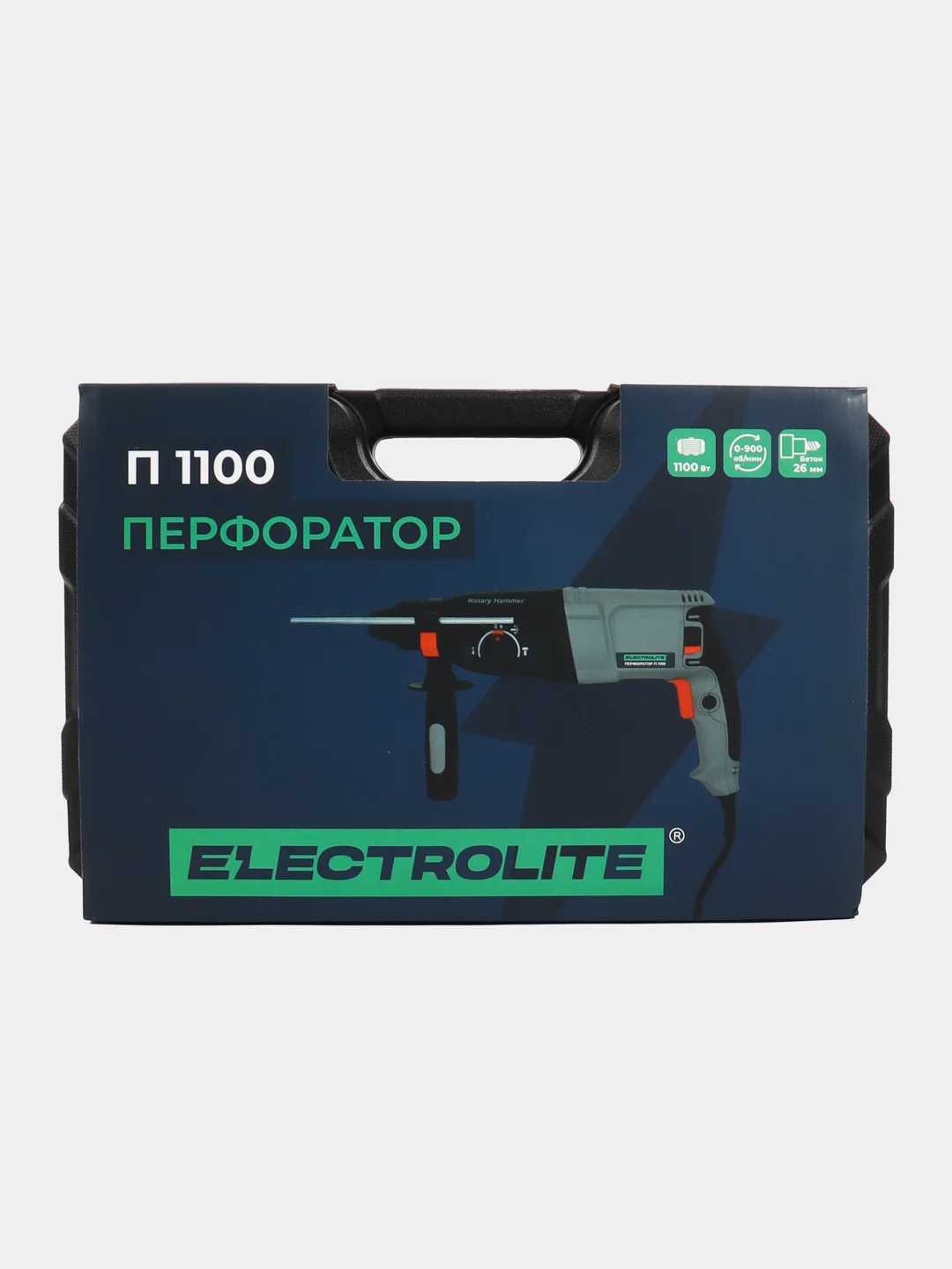 Перфоратор электрический ELECTROLITE П 1100 (1100 Вт, 4 Дж, SDS+, длина кабеля 2 м, 3 режима)