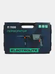 Перфоратор электрический ELECTROLITE П 1100 (1100 Вт, 4 Дж, SDS+, длина кабеля 2 м, 3 режима)