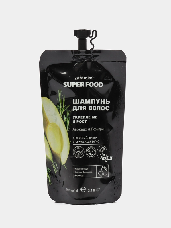 Cafe mimi Super Food Шампунь для волос Укрепление и рост Авокадо & Розмарин, 100 мл