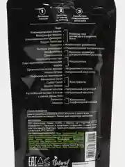 Cafe mimi Super Food Шампунь для волос Укрепление и рост Авокадо & Розмарин, 100 мл