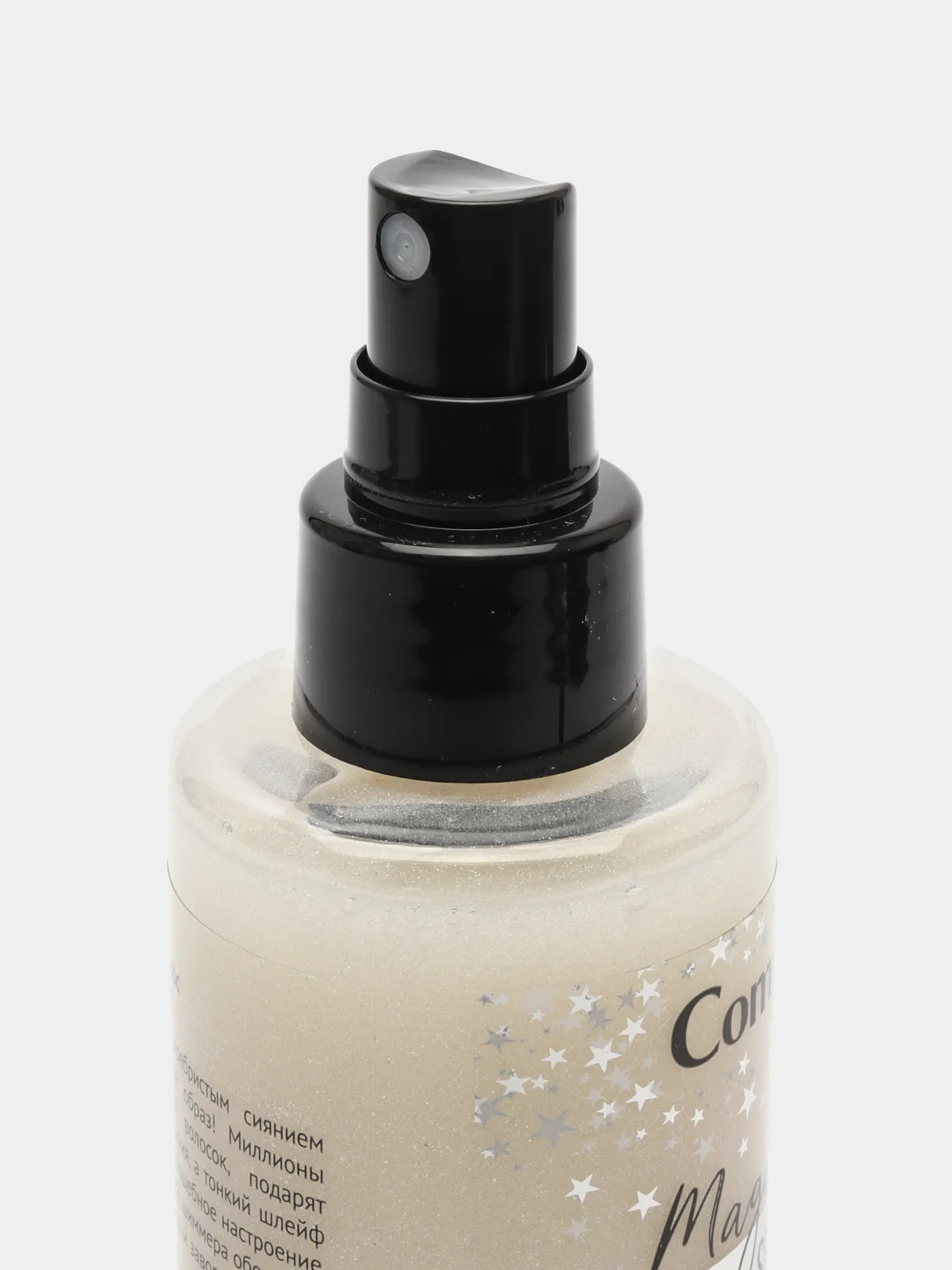 Сompliment Шиммер-мист для волос Magic Silver Shine 200 мл
