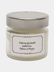 Свеча ароматическая "Пион и Роза"