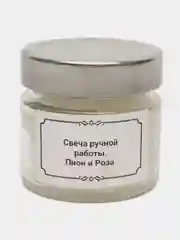 Свеча ароматическая "Пион и Роза"