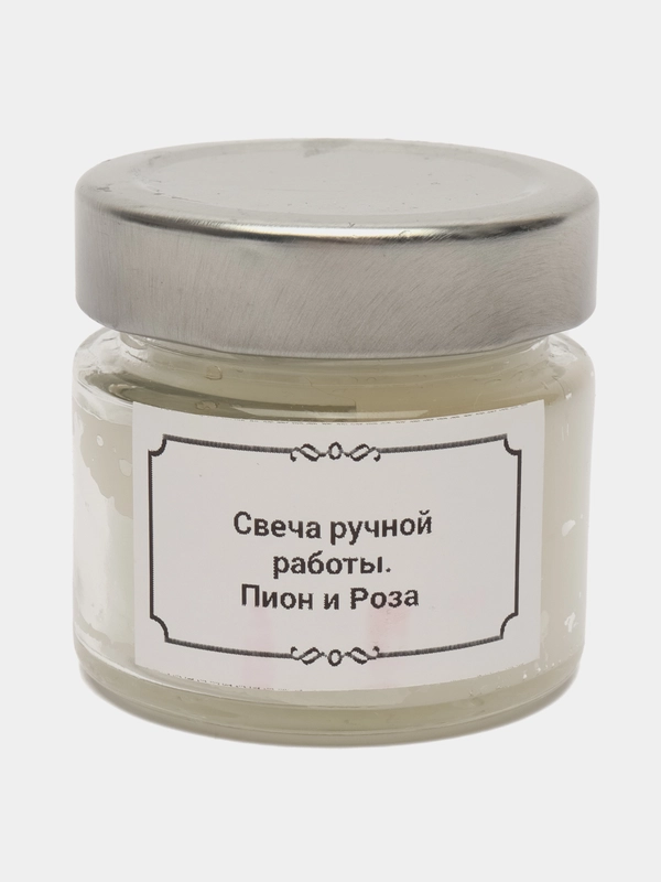 Свеча ароматическая "Пион и Роза"