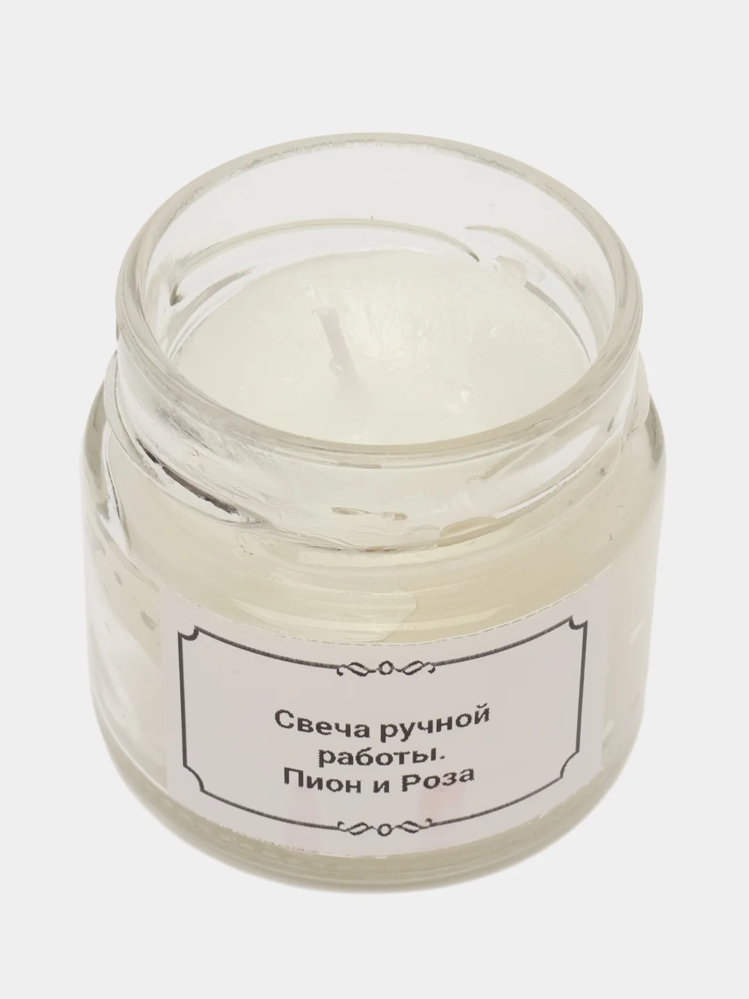 Свеча ароматическая "Пион и Роза"