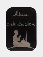 Серый меланж пластина черная, 45*65, ВДВ, ВМФ, Разведка, Алла Сакласын, для магнитных держателей