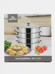 Мантоварка Добрыня DO-1712 28см 3 сетки