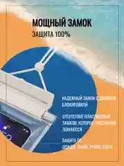 Водонепроницаемый чехол для телефона и документов, непромокаемый чехол, аквабокс