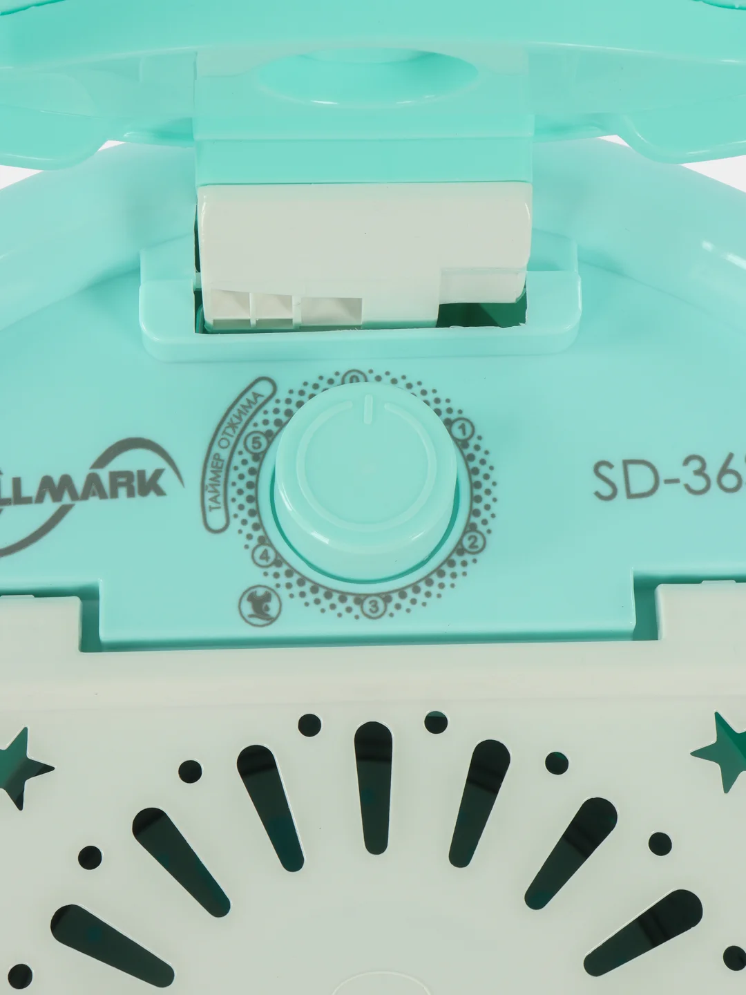 Центрифуга WILLMARK SD-36S бирюзовый