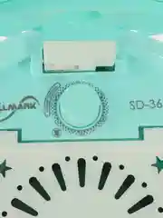 Центрифуга WILLMARK SD-36S бирюзовый
