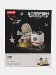 Коричневый блочный 3D конструктор светящийся ночник подарок на новый год
