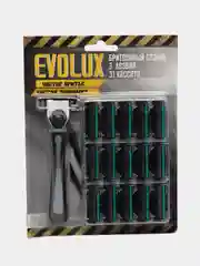 Бритвенный станок Evolux+ 31 сменная кассета(сф)