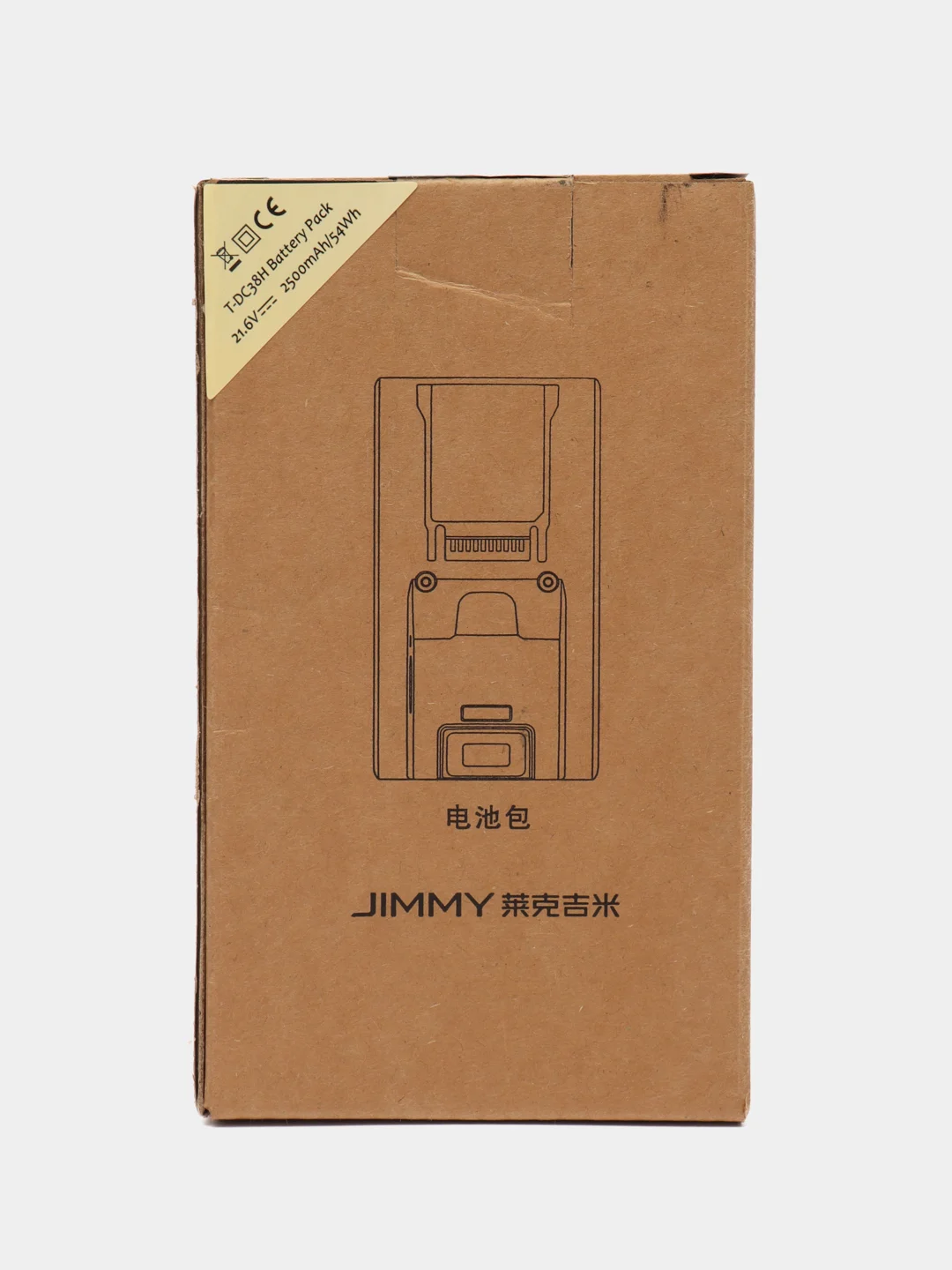 Аккумуляторная батарея Jimmy T-DC38H для пылесосов JV51/JV53