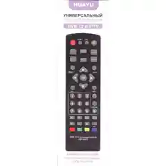 Пульт для приставок DVB-T2+2 ver.2023 универсальный