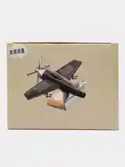 Черный ароматизатор Самолет на солнечной батарее