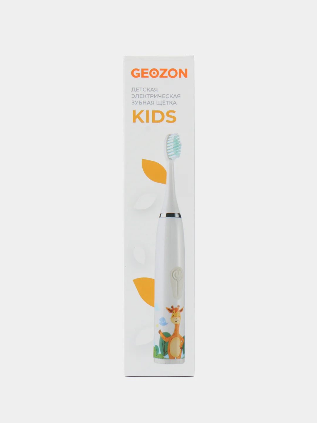 Зубная щетка Geozon Kids Red (G-HL03RED)