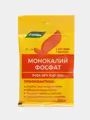 Удобрение минеральное Монокалийфосфат, 20 г
