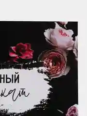 Сиреневый подарочный сертификат на услугу/ сумму с конвертом