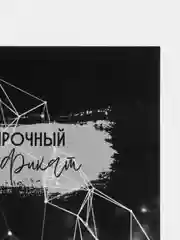 Хром подарочный сертификат на услугу/ сумму с конвертом