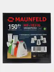 Измельчитель Maunfeld MF-1031G