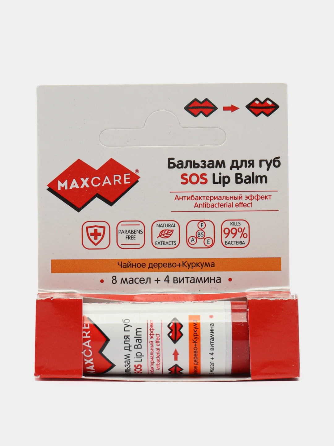 SOS-Бальзам для губ MAXCARE Чайное дерево+Куркума