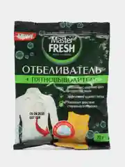 Отбеливатель пятновыводитель