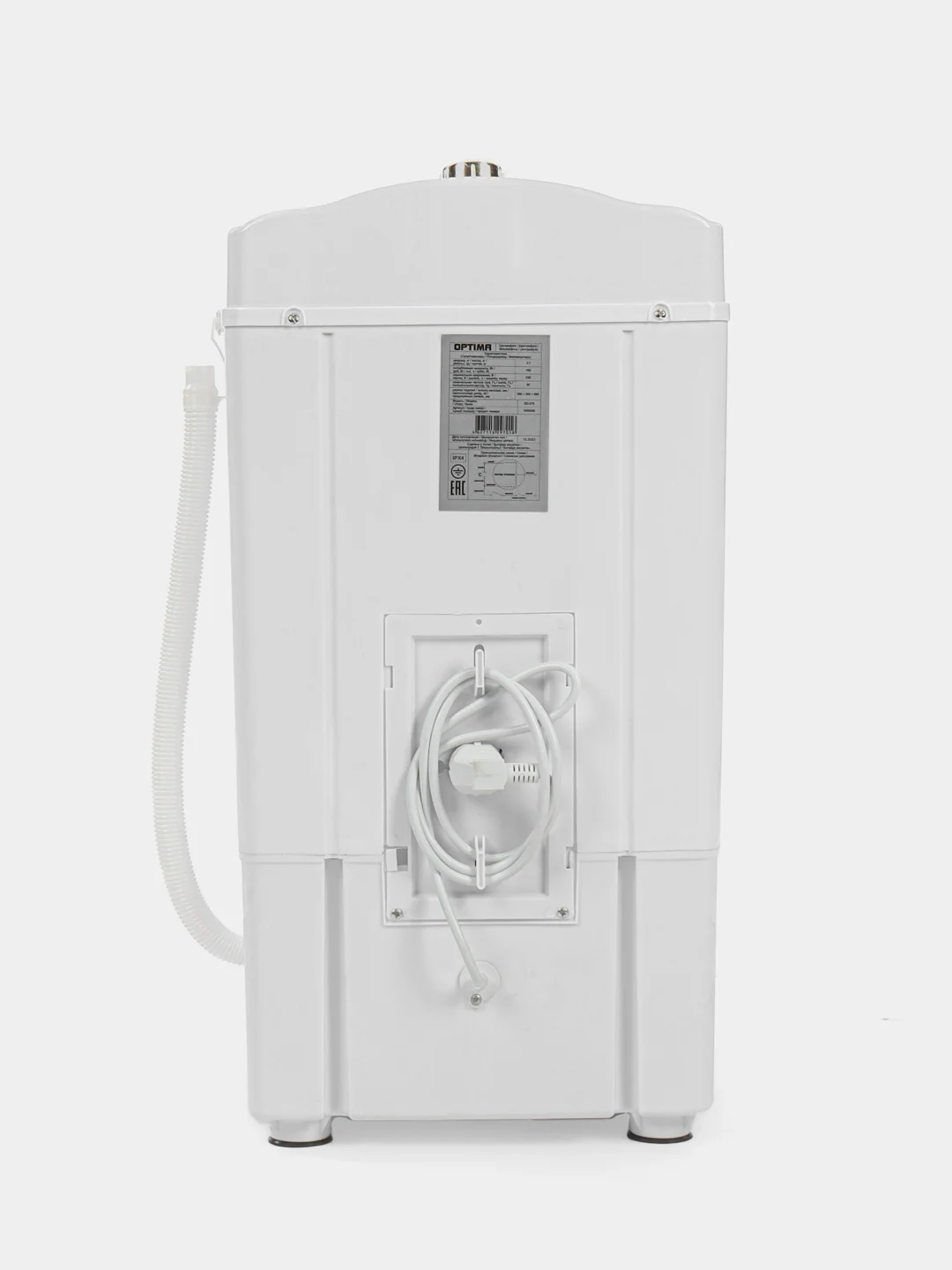 Центрифуга для отжима белья OPTIMA SD-37S