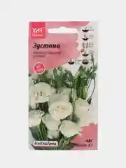Семена цветов Эустома, Петуния "Рапунцель", Алиссум, Астра, Годеция