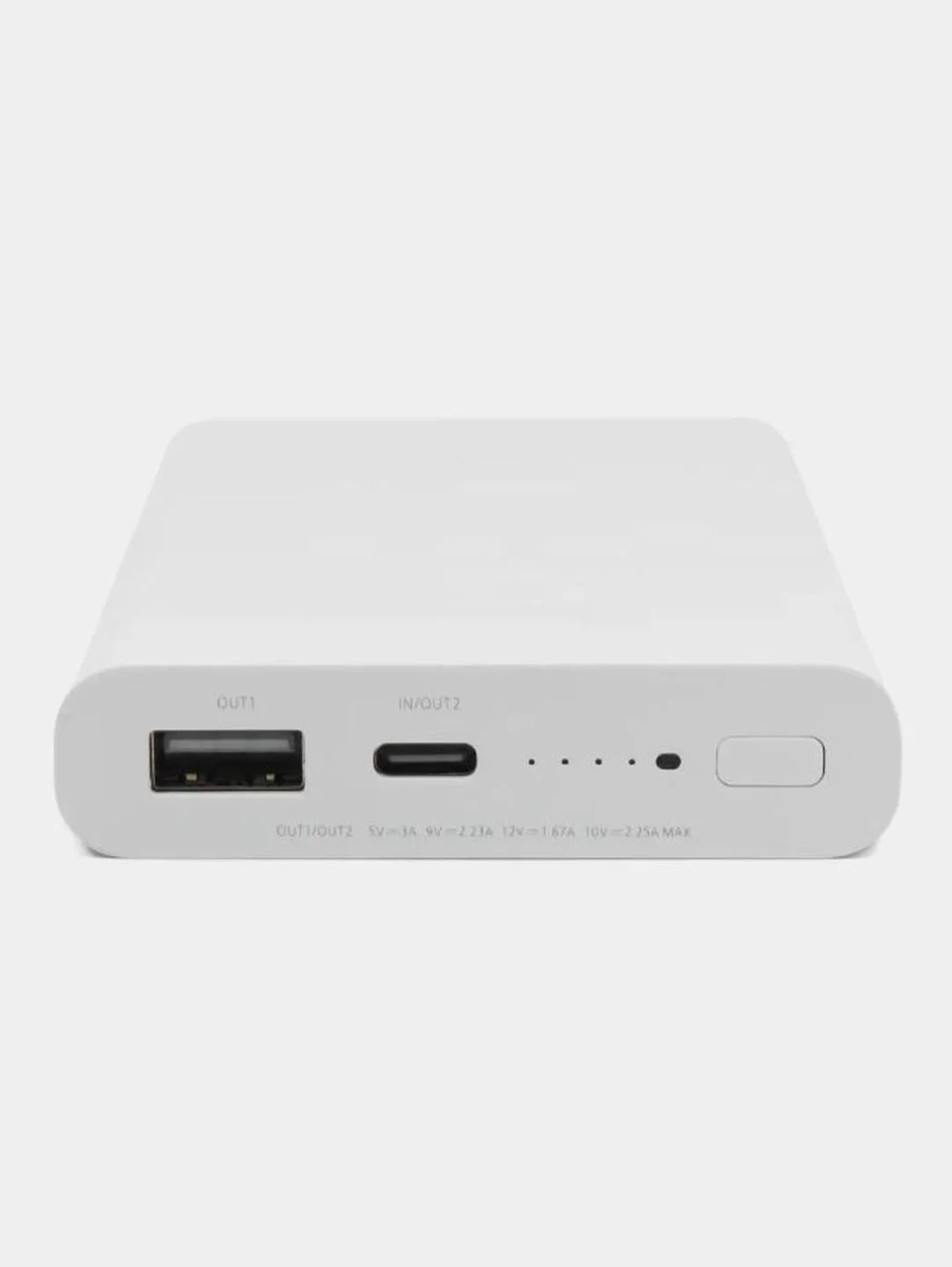 Внешний аккумулятор Xiaomi Mi Power Bank 10000 mAh, 10 W, WPB15PDZM