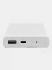 Внешний аккумулятор Xiaomi Mi Power Bank 10000 mAh, 10 W, WPB15PDZM