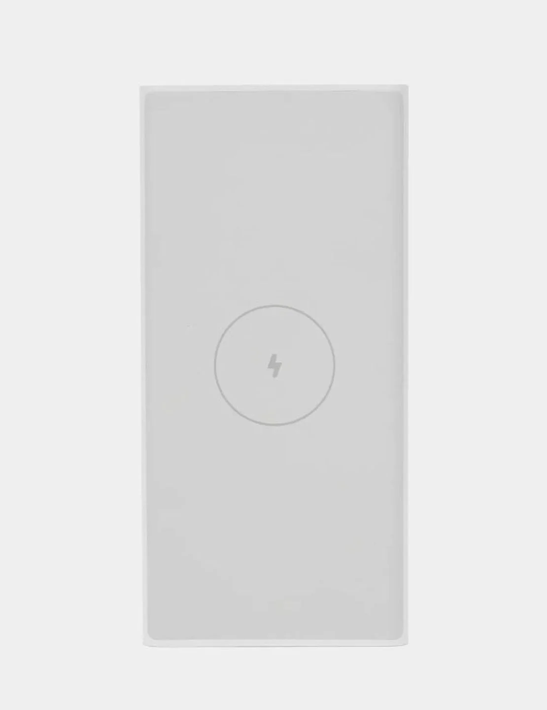 Внешний аккумулятор Xiaomi Mi Power Bank 10000 mAh, 10 W, WPB15PDZM