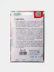 Семена Редис Престо