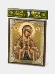 Икона Божией Матери "Семистрельная" освящённая, Духовный Наставник, на МДФ, 10 х 12