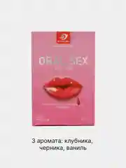 Аметистовый оральная латексная салфетка, набор 3 штуки