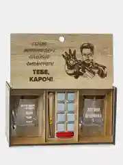 Подарочный набор: бокалы для виски, с гравировкой, 2 штуки, с камнями для виски, 8 штук