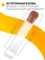 Стеклянная колба ситечко КАРТОФАН для заваривания чая, напитков с пробковой крышкой