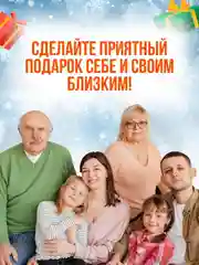 Тепловой массажёр, подушка, грелка для ног электрическая 2 в 1 Warm Massager