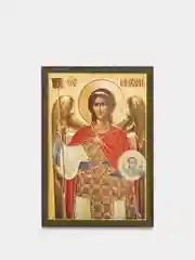 Икона освящённая Духовный Наставник "Архангел Михаил" на МДФ 6х9