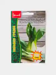 Семена Капуста Китайская Пикантная Закуска