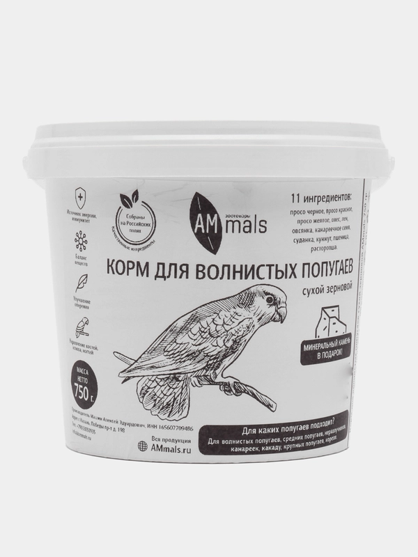 Корм сухой для попугаев и птиц AMmals 750 гр. для волнистых, мелких и средних, канареек
