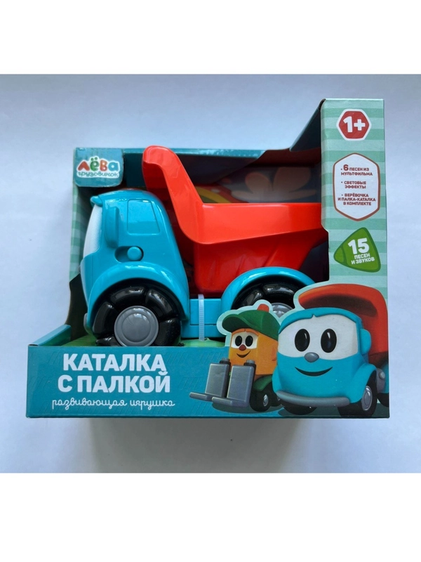 Музыкальная игрушка-каталка "Грузовичок Лёва"