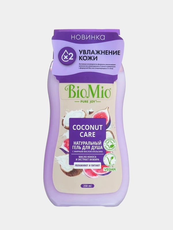 Гель для душа BioMio Инжир и кокос, 250 мл