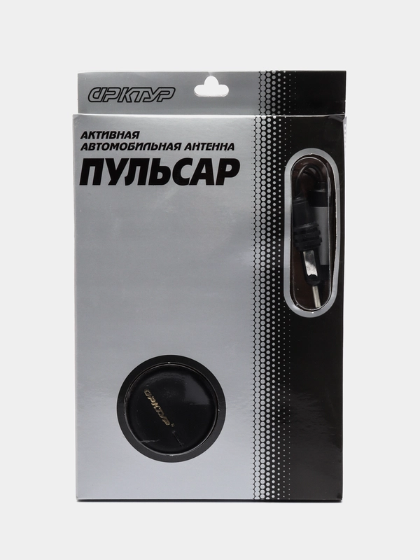 Автомобильная антенна ПУЛЬСАР ( BOSCH)