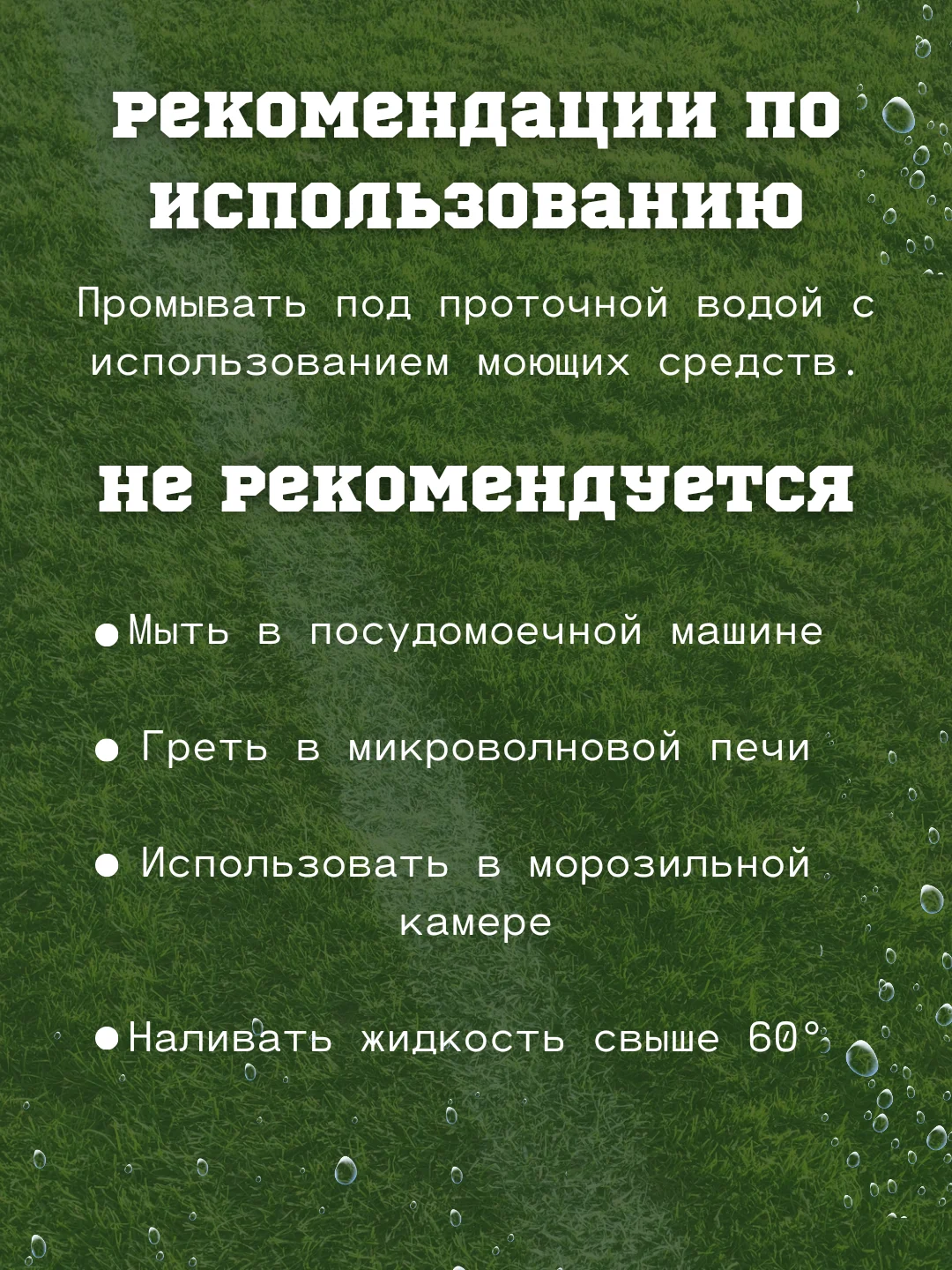 Фуксия бутылка для воды спортивная с трубочкой, 750 мл