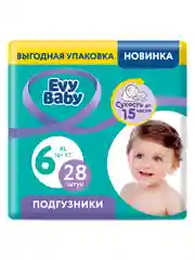 Подгузники Evy Baby Twin 16+ кг (размер 6/XXL), 28 шт