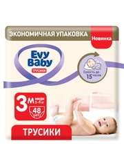 Подгузники-трусики Evy Baby Midi 5-9 кг, 3/M, 48 шт