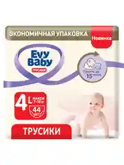 Подгузники-трусики Evy Baby Maxi 7-18 кг, 4/L, 44 шт